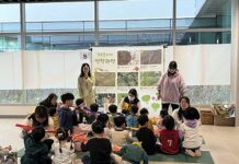 어린이 대상 ‘제6회 무지개 캠프’ 개최… 올바른 식습관 형성 기회