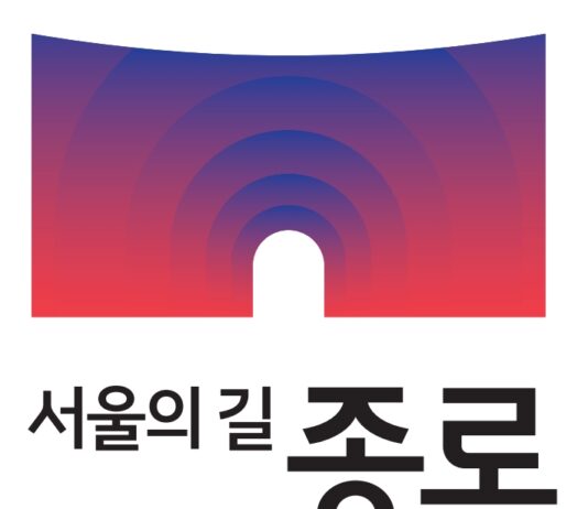 국가유공자 예우